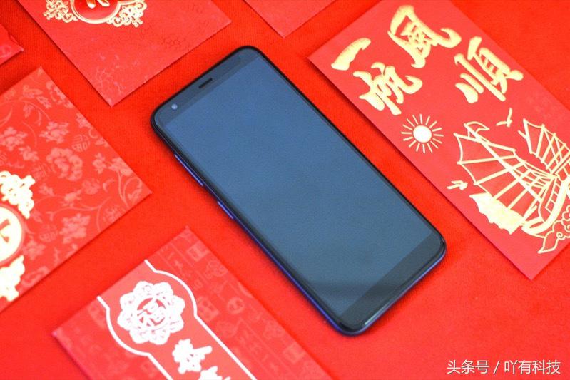 小辣椒红辣椒7x评测,红辣椒7X参数