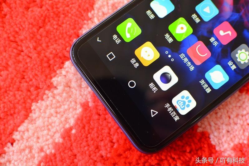 小辣椒红辣椒7x评测,红辣椒7X参数