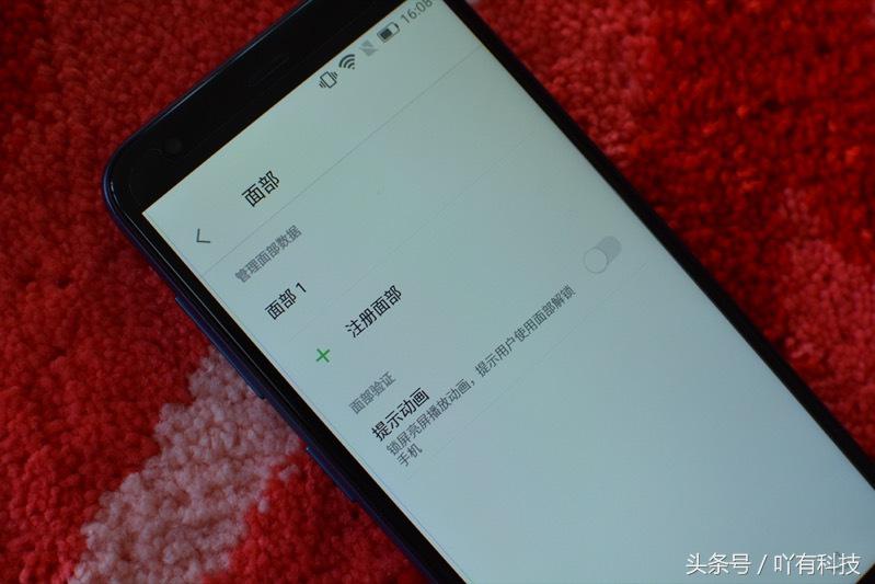 小辣椒红辣椒7x评测,红辣椒7X参数