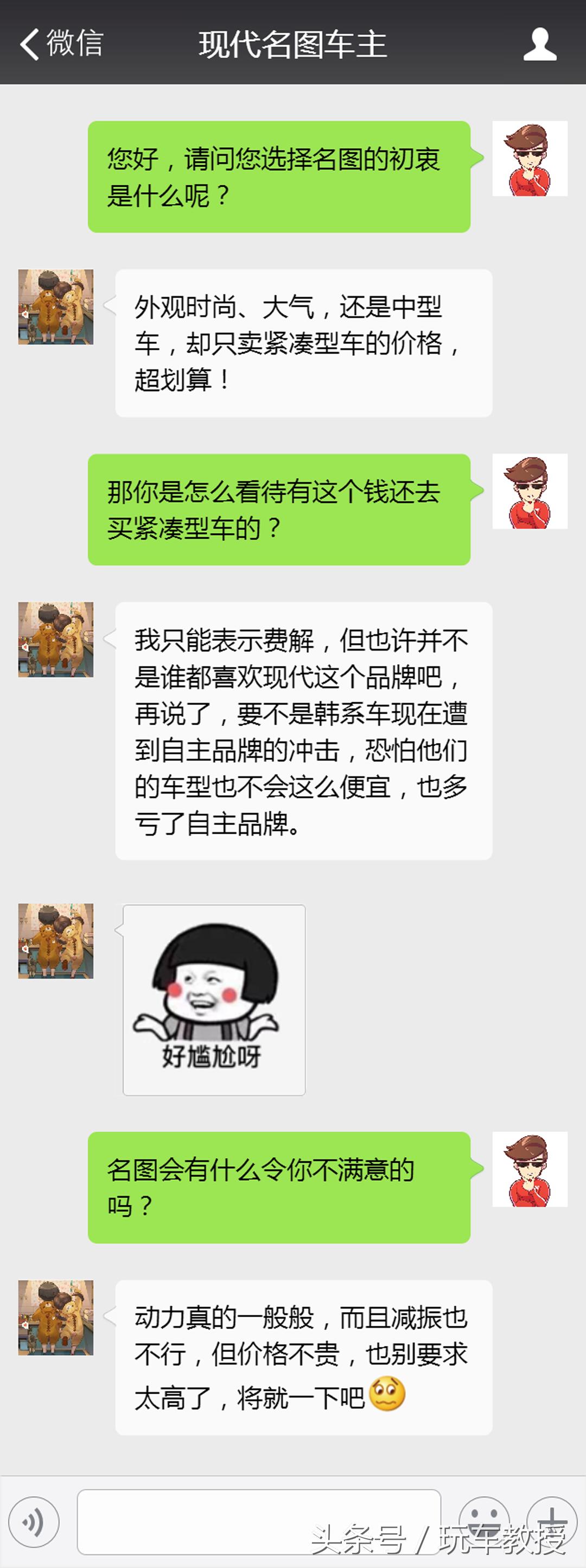 今年最火爆的六款车,这6款车是首选