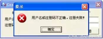 app逆向分析工具,逆向分析常用的三种方法