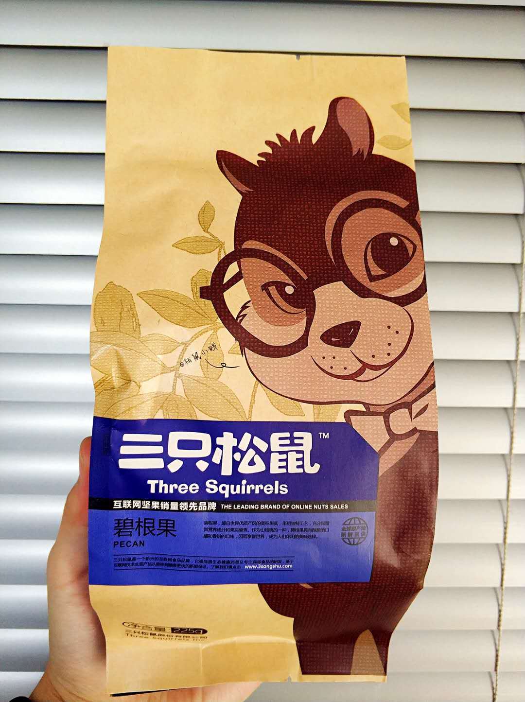 年二十八了新年就来啦年货买了么？别买到山寨货了哈~？！！