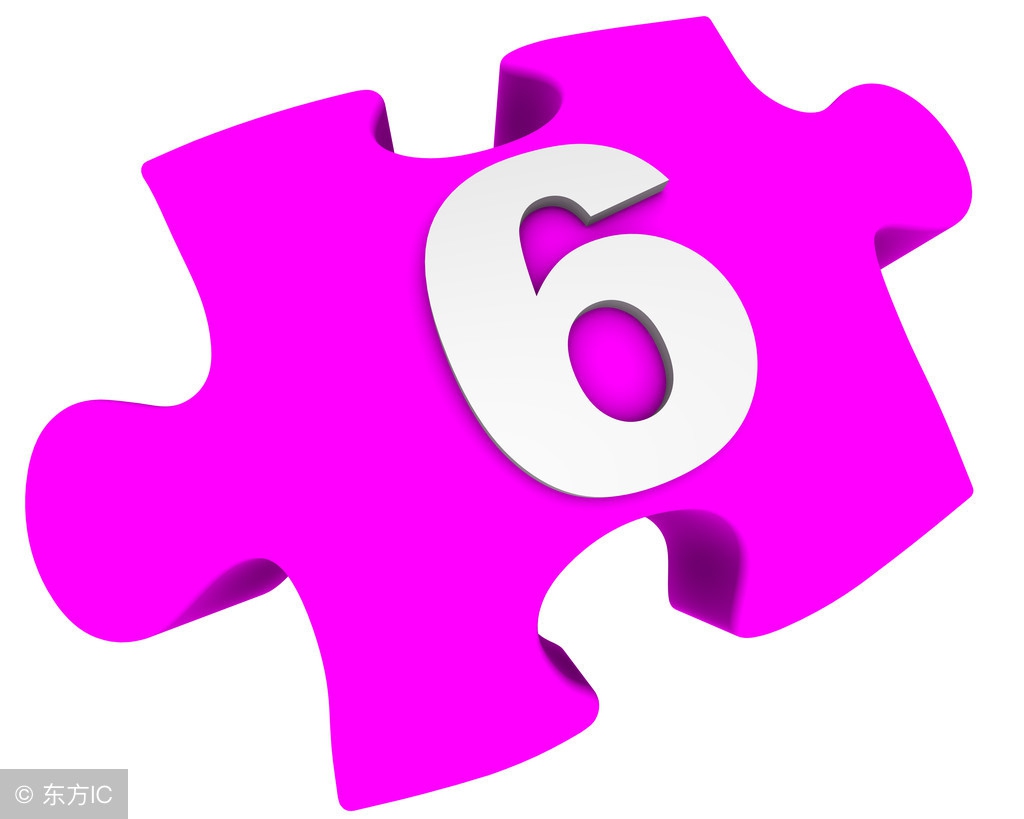 大家都知道6是吉利的数字,为什么会讨厌6这个数字