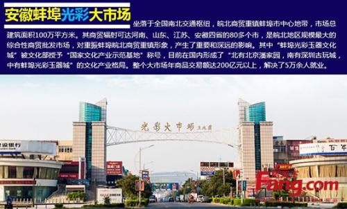 摆地摊卖的古董是真的吗,地摊上买的假古董专家鉴定是真的