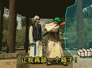 当邓紫棋遇到周杰伦,张杰邓紫棋合照图片