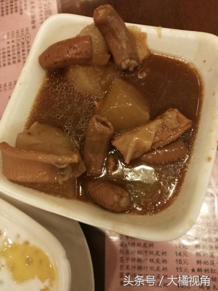 长隆野生动物园含水上乐园,长隆野生动物园大马戏飞鸟乐园