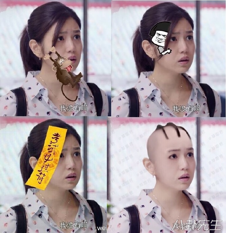 当邓紫棋遇到周杰伦,张杰邓紫棋合照图片