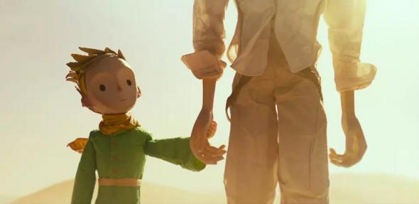 解读小王子中的感情哲理,小王子中的哲理