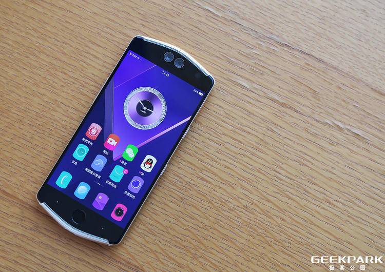 美图v6性价比高吗,美图v6有美颜吗