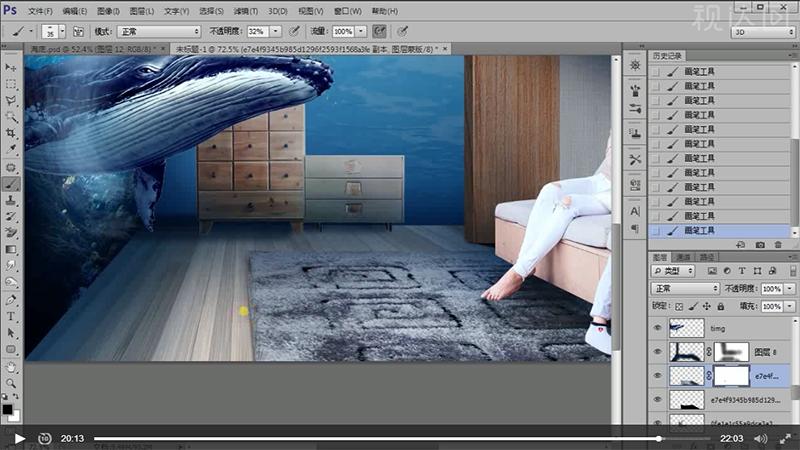 PS投影仪合成海报制作合成技巧海报透视学习光影明暗光源处理