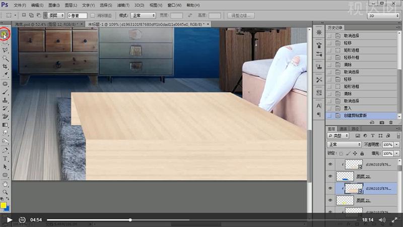 PS投影仪合成海报制作合成技巧海报透视学习光影明暗光源处理