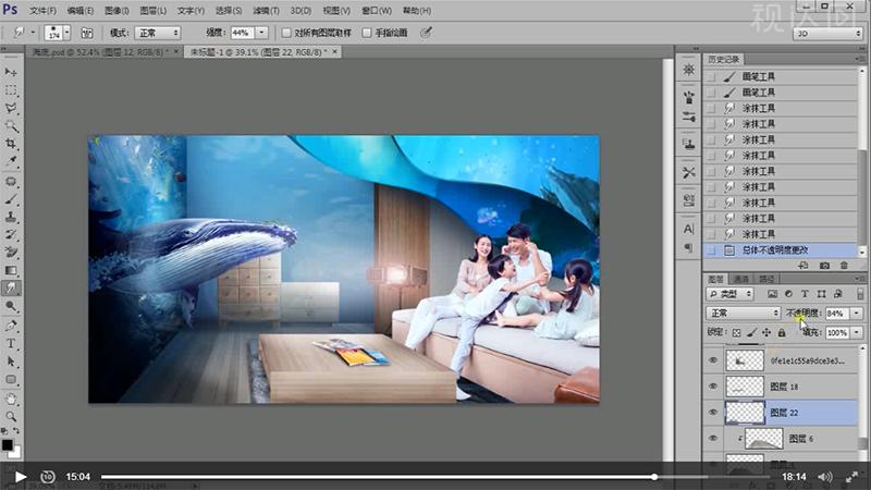 PS投影仪合成海报制作合成技巧海报透视学习光影明暗光源处理