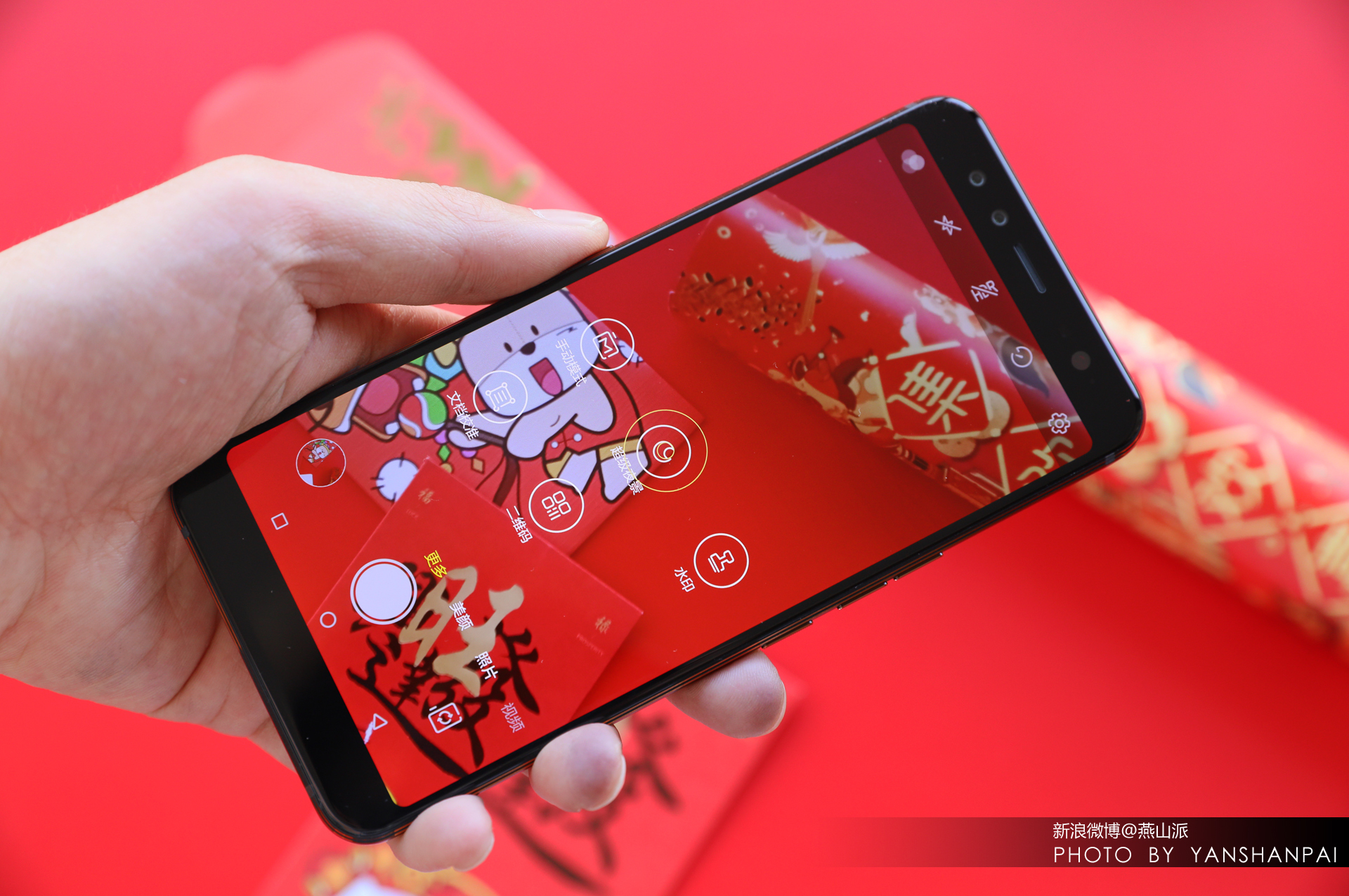 国美u7手机,国美u7评测视频大全