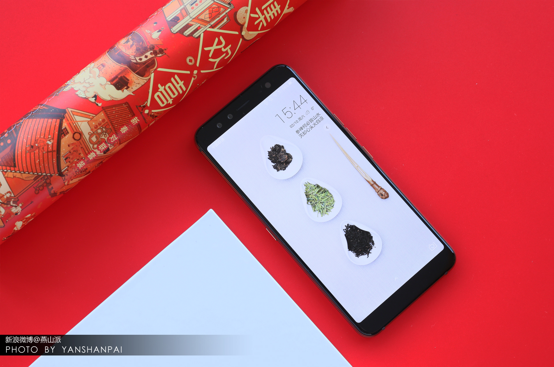 国美u7手机,国美u7评测视频大全