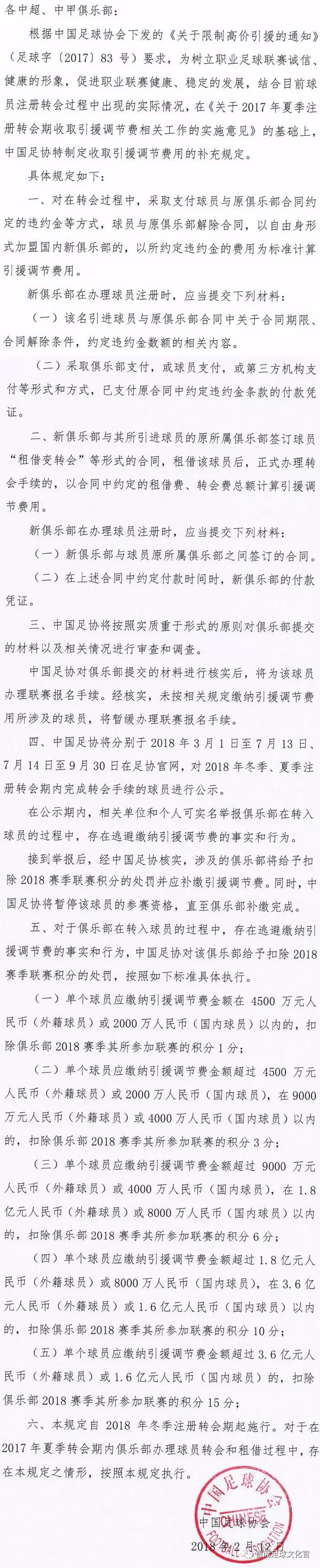 跟谁玩心眼别跟自己人玩,和领导别玩心眼