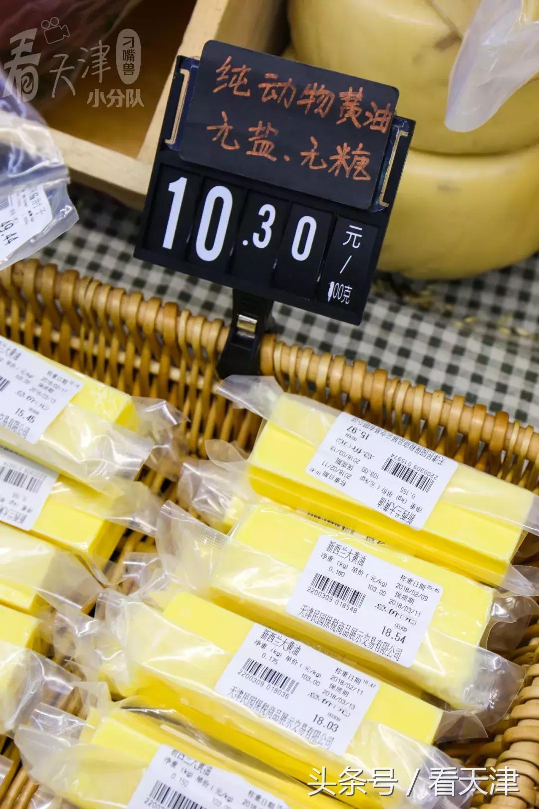 天津超级大市集,天津大胡同年货市场