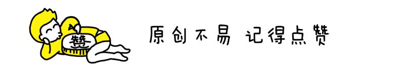 资料共享丨超级干货：设计必备CAD基础命令！