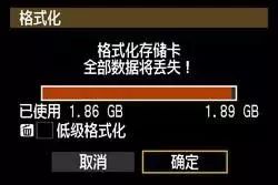 什么原因会造成相机内存卡损坏,相机储存卡坏了有办法修复吗