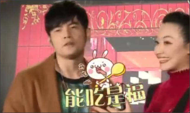 周杰伦喝奶茶屡教不改,周杰伦真的是喝奶茶胖的吗