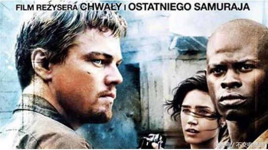 电影血钻经典剧情,血钻电影经典场面