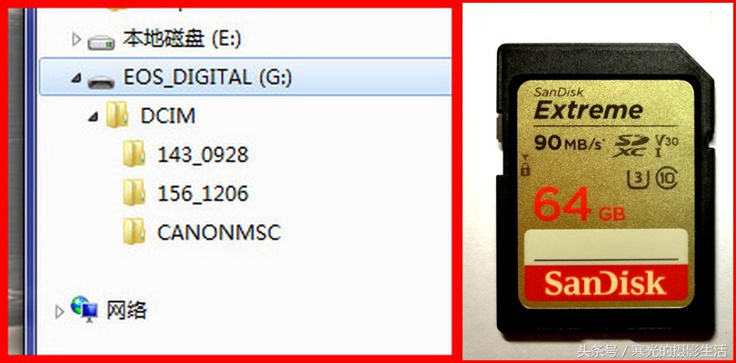 数码相机照片不小心删除怎么恢复,数码相机照片不小心删了怎么恢复