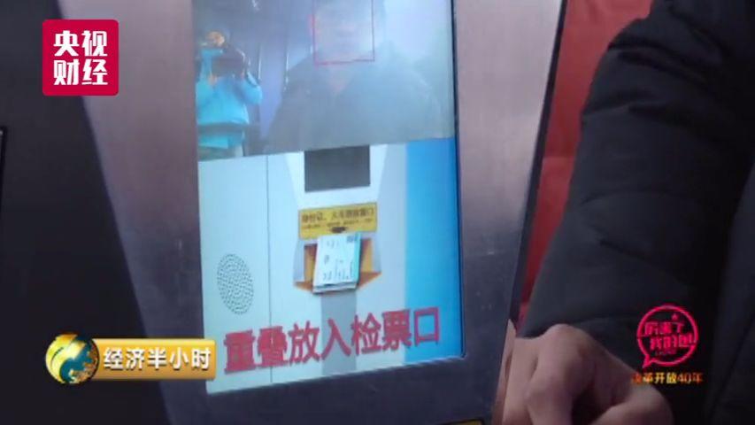 中国火车12593票务系统每天1500亿浏览量1秒钟卖票700张