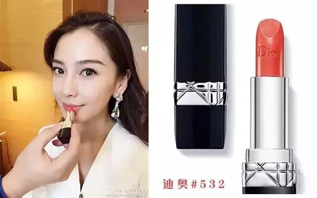 盘点那些女明星都在用的化妆品,女明星谁的化妆品最贵