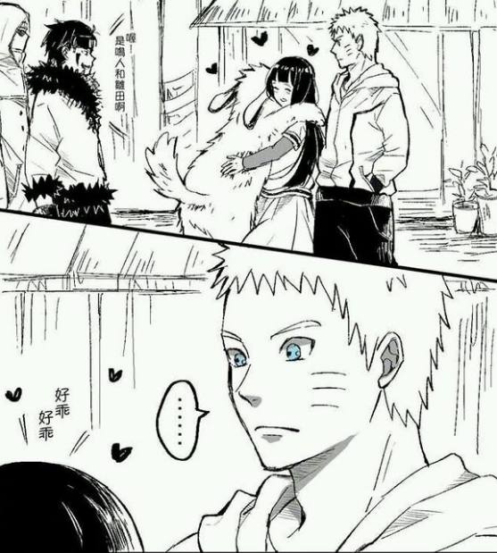 火影漫画雏田表白日语版,火影忍者鸣人与雏田日常生活漫画