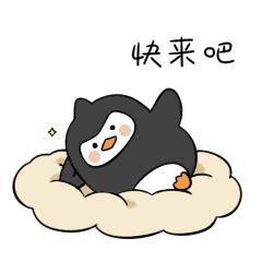 春节广州景点,广州特惠旅游景点推荐