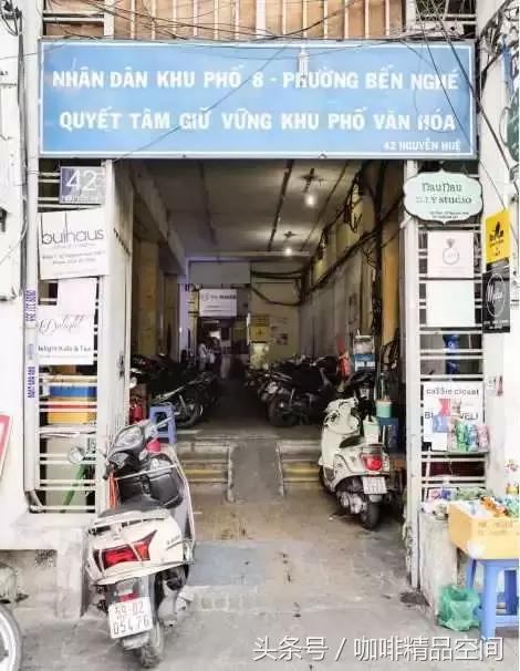 越南咖啡,越南咖啡与后谷咖啡哪个好