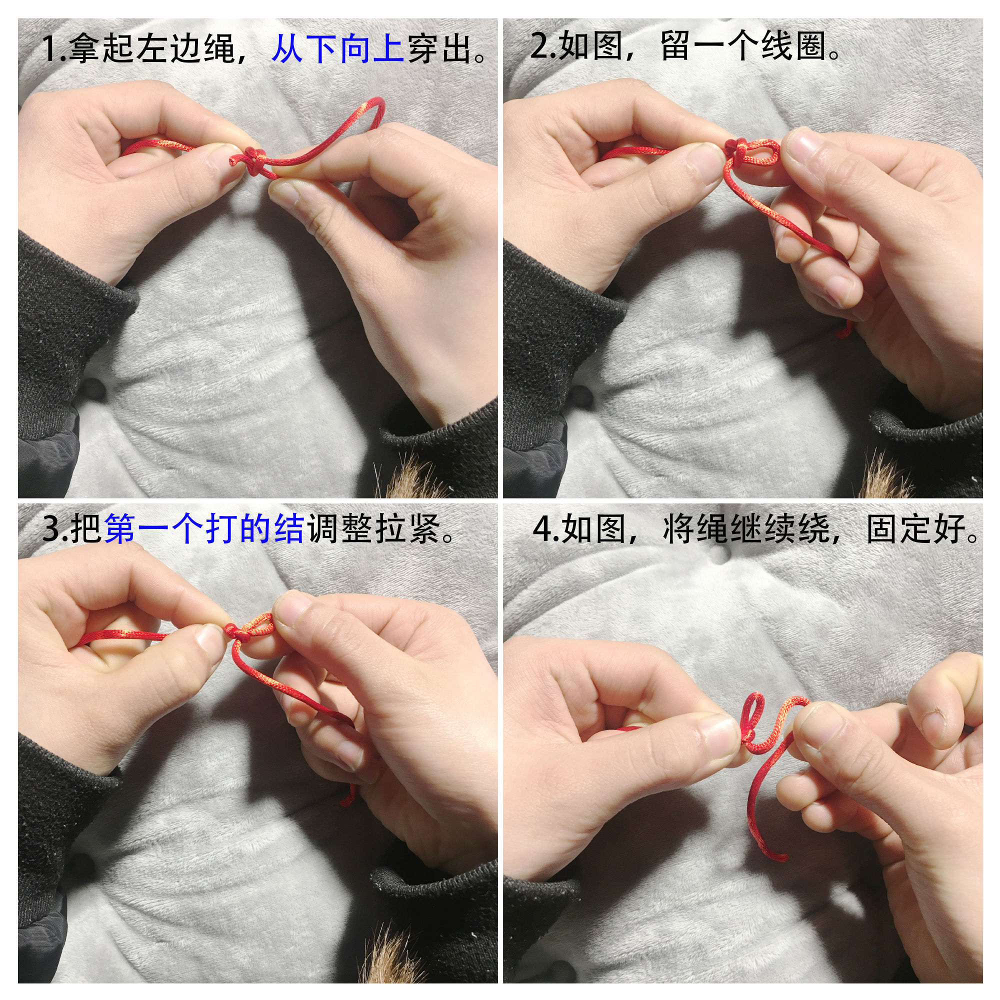 本命年红绳编织手绳推荐,本命年编红绳脚链款式