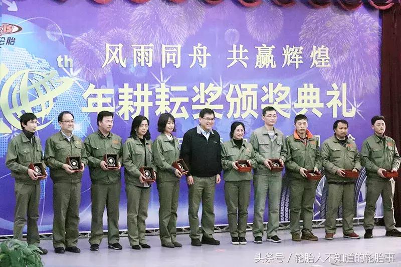 玛吉斯轮胎是哪里造的,玛吉斯最高端的轮胎