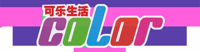 用上呢个狗狗肉球腮红刷，祝你狗年大吉吧！