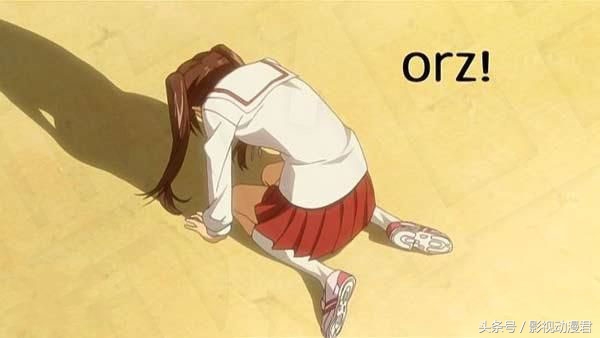 看不懂动漫视频弹幕?你可能不知道这些二次元词语