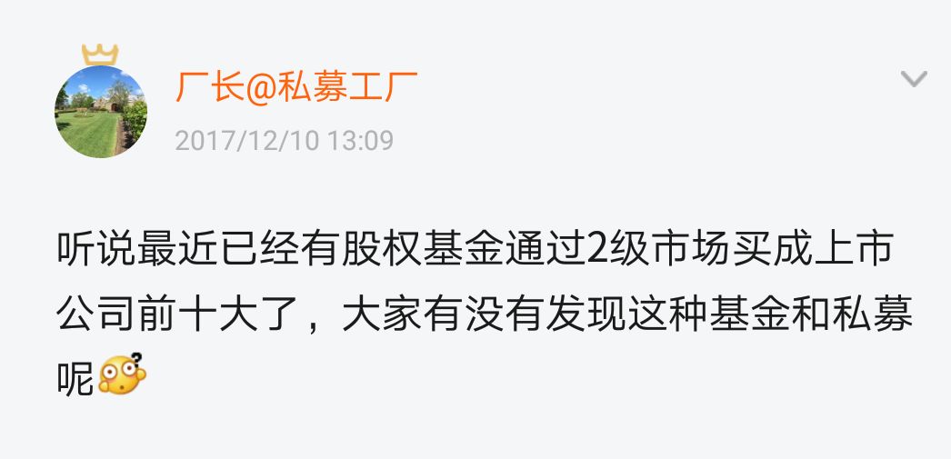 乐视破产原因及现状,乐视的崛起与没落