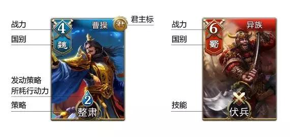 融合麻将和斗地主,含有二人麻将和斗地主的棋牌游戏