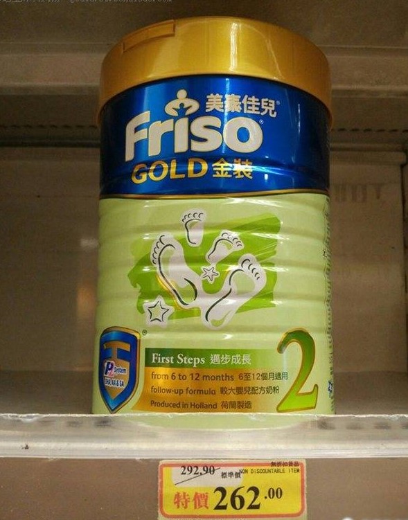 香港婴儿奶粉口碑最好的前十名,美素佳儿香港万宁价格