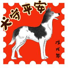 春节贴春联怎么分上下联贴法,贴春联有几种方法区分上下联