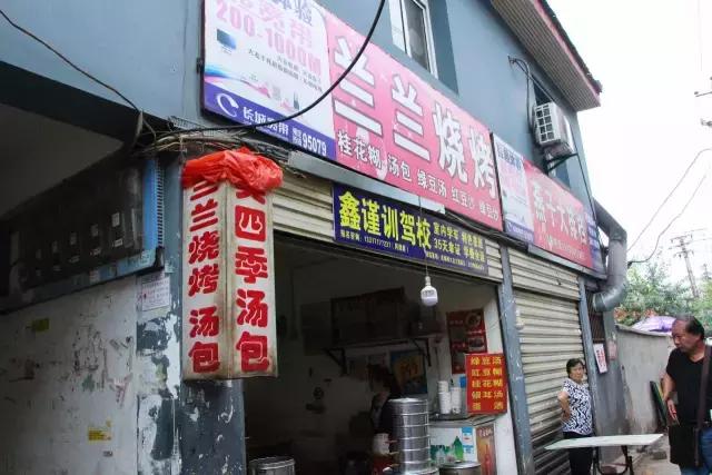 春节七天乐精彩不重样,春节7天旅游