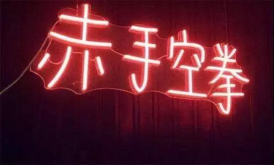 春节七天乐精彩不重样,春节7天旅游