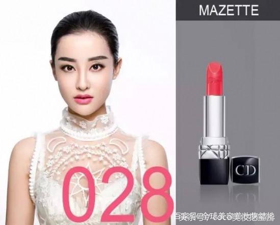 杩ゥ鐑堣壋鐑堢劙钃濋噾鍙g孩,杩ゥ鐑堣壋钃濋噾鍙g孩鍝戝厜