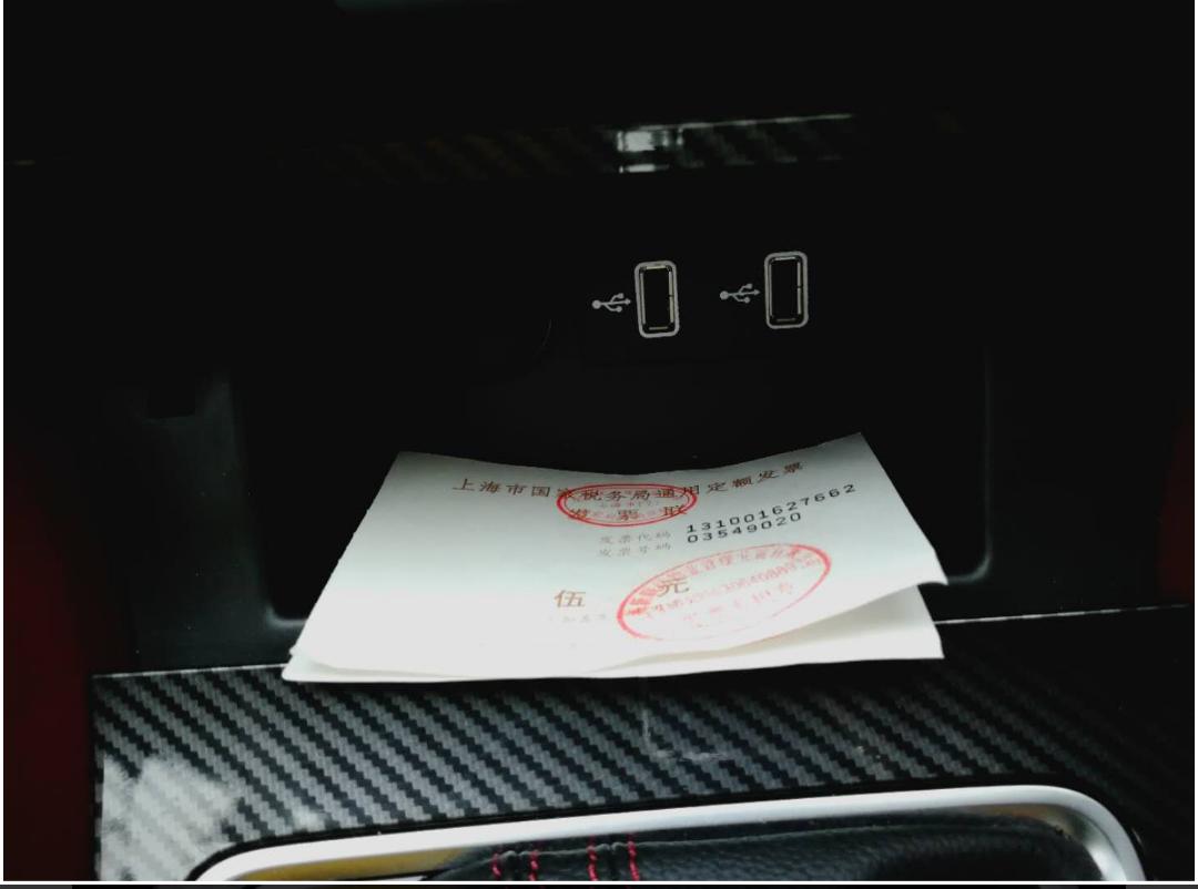 本命年的最大收获，开着新车回家过年