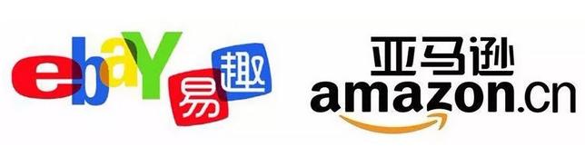 *赚网**干货：利用跨国信息差操作跨境电商，赚老外的钱！