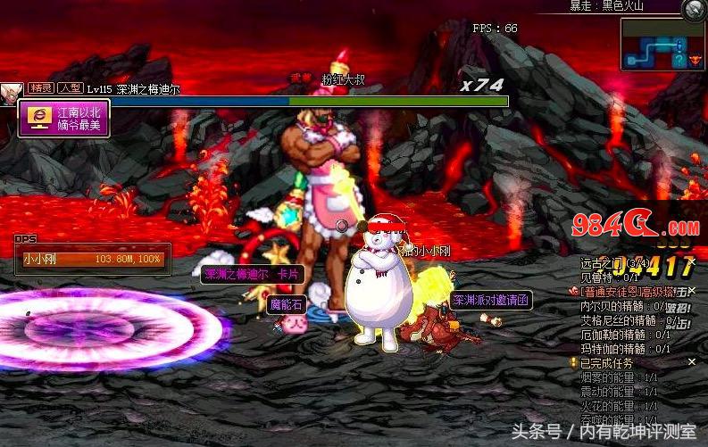 dnf红狗值得去吗,dnf红狗打团视频