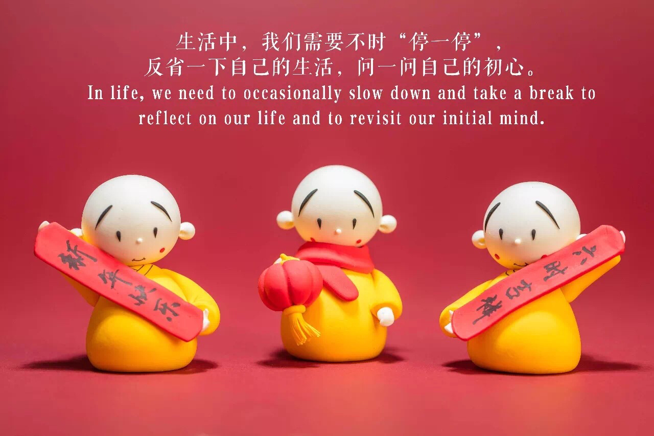 和爱的人一起守岁,守岁那种简单而纯粹的幸福