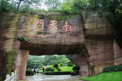 金寨莲花山八景,广州莲花山风景