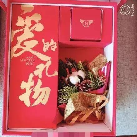 明星送媒体礼物,明星新年礼物送什么