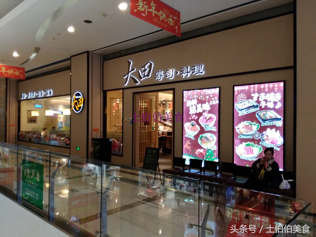 阿土伯到店套餐,阿土伯户外烧烤套餐