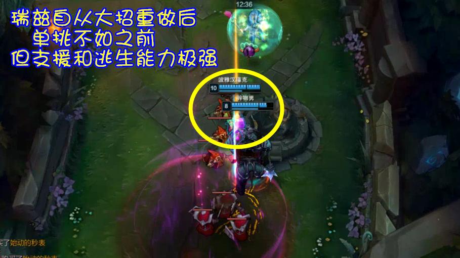 lol手残值得练的英雄s8,lols8一区排行榜