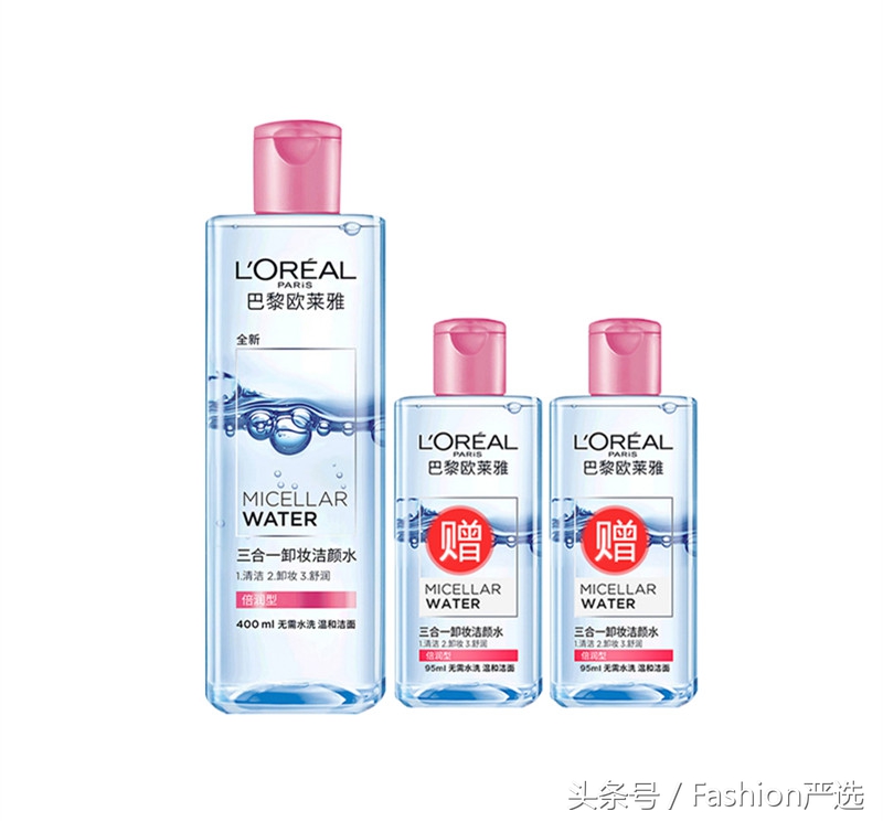 美宝莲眼唇卸妆水,眼唇专用卸妆水哪一款卸得干净